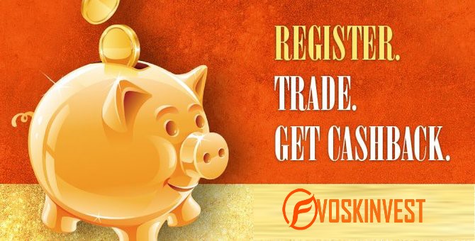 Empiremarketsfx Cashback program
